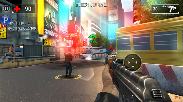 全境危机都市生存射击(Unkilled)汉化版