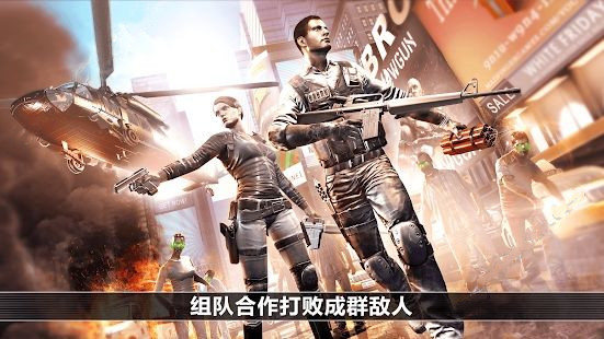 全境危机都市生存射击(Unkilled)汉化版