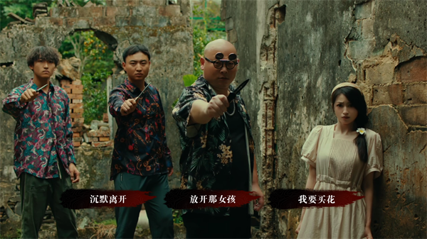 扫毒风暴安卓正版