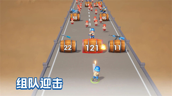 口袋奇兵官方版