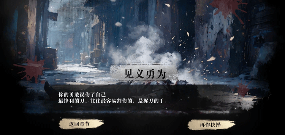 扫毒风暴安卓正版