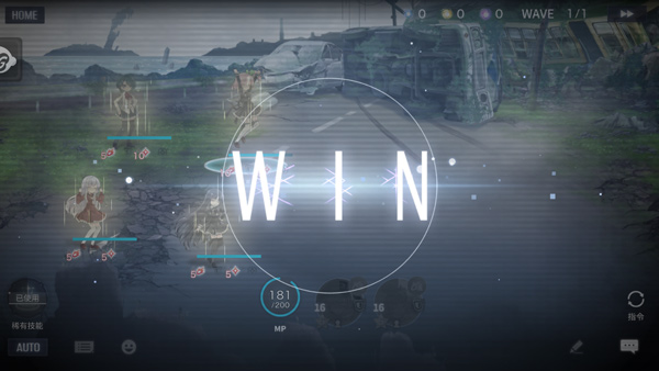 突击莉莉(アサルトリリィ)汉化版