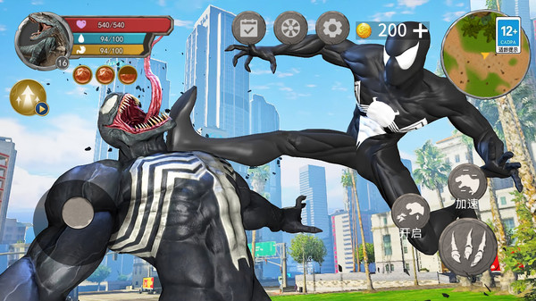 毒液人进化器手游无限完整版