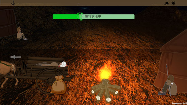 乱世小兵求生计最新版