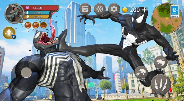 毒液人进化器手游无限完整版