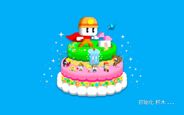 波谷波谷多人畅玩版