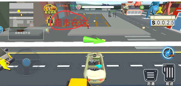 房子装修大师最新版