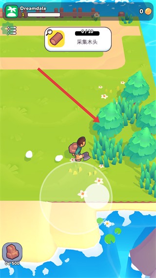 我的梦幻小岛内购版