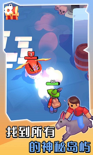 我的梦幻小岛内购版