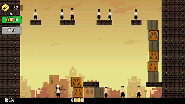 活到大结局官方版