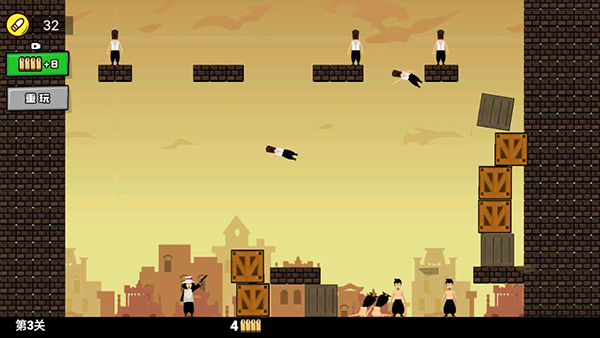 活到大结局官方版