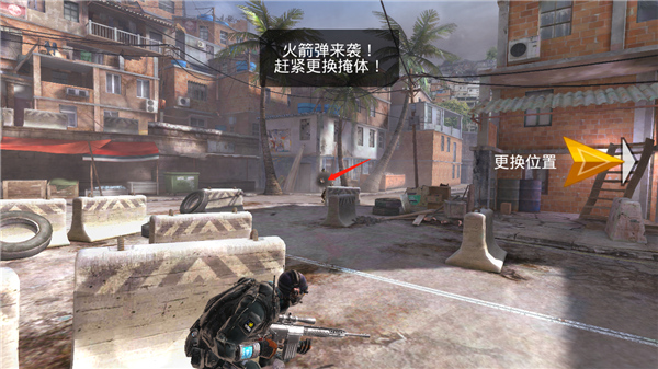 火线指令2战柏林中文无限版