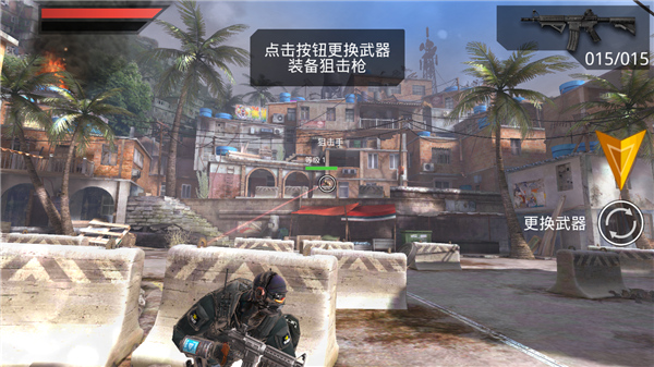 火线指令2战柏林中文无限版