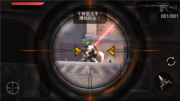 火线指令2战柏林中文无限版