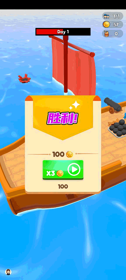 七天创造我的世界手机版