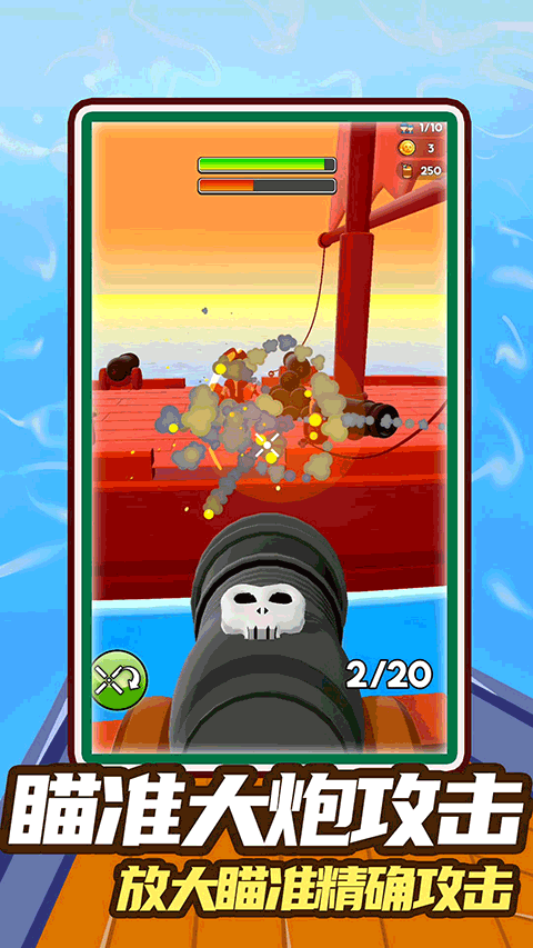 七天创造我的世界手机版