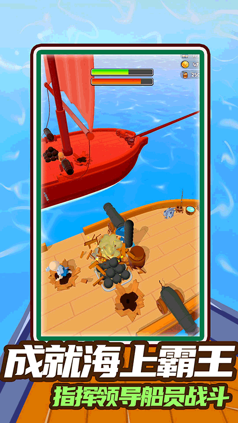 七天创造我的世界手机版