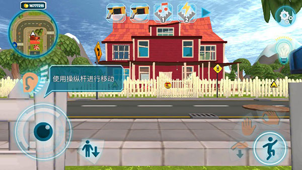 黑暗密语(DarkRiddle)中文版