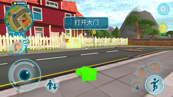 黑暗密语(DarkRiddle)中文版