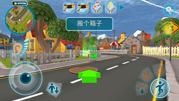 黑暗密语(DarkRiddle)中文版