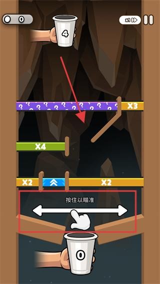 纸杯英雄免内购新版