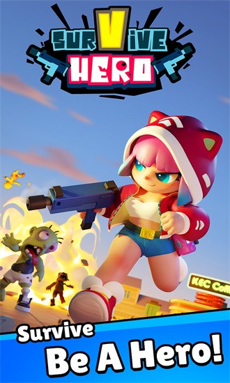幸存者英雄官方版