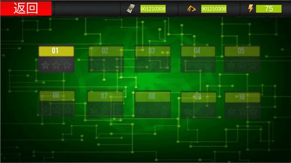 荣耀战士最新版