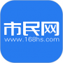 市民网APP