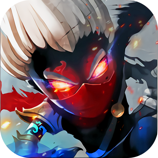 火柴忍者归来官方版