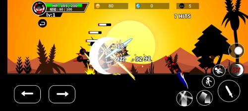 火柴人决斗手游安装包