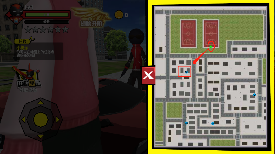 火柴人城市英雄手机版