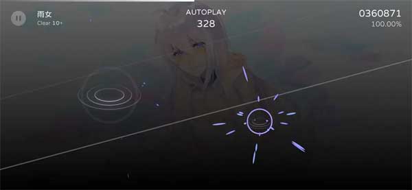 Milthm愚人节手机最新版