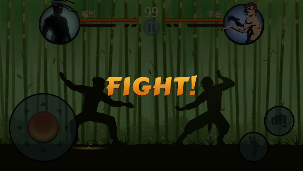 暗影格斗2(Shadow Fight 2)汉化版