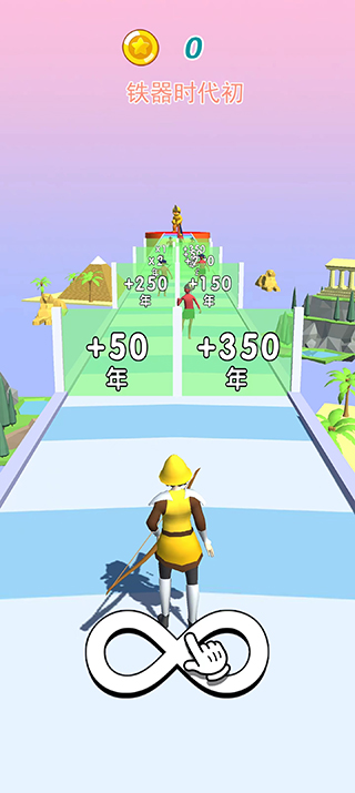 未来战士进化最新版