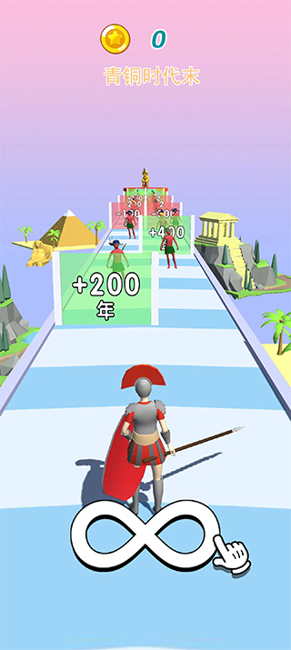 未来战士进化最新版