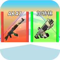 未来战士进化最新版