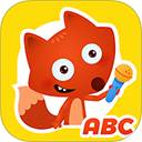 小狐狸ABC