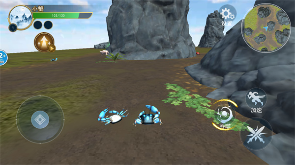 山海异兽吞噬模拟器官方版