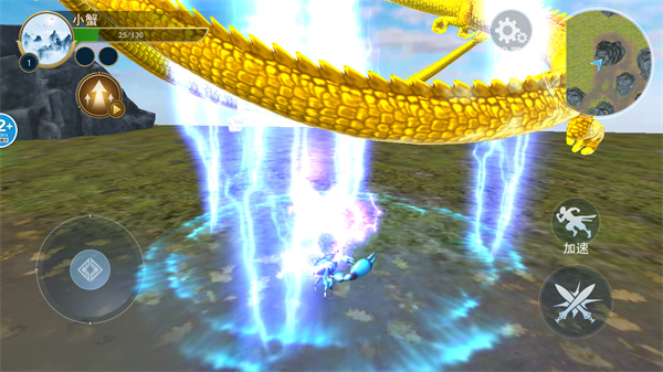 山海异兽吞噬模拟器官方版