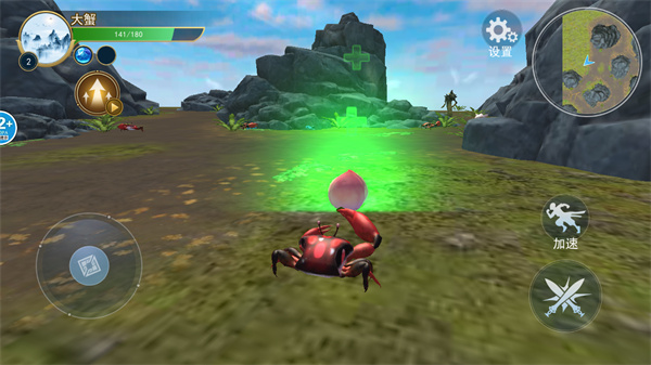 山海异兽吞噬模拟器官方版