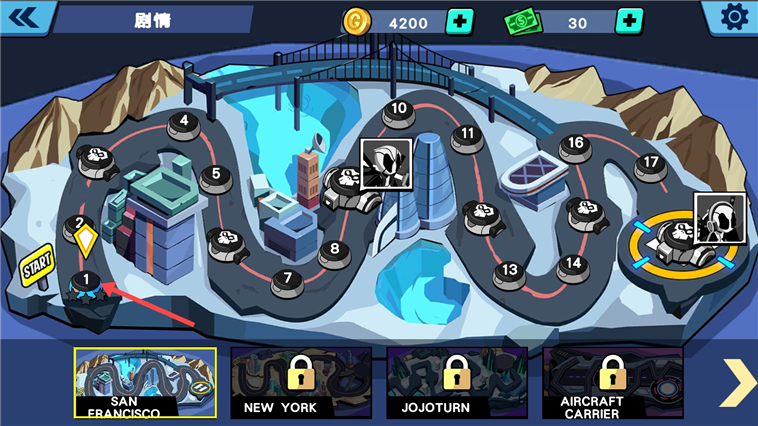 火柴人超级英雄战争(Stickman Superhero)中文版