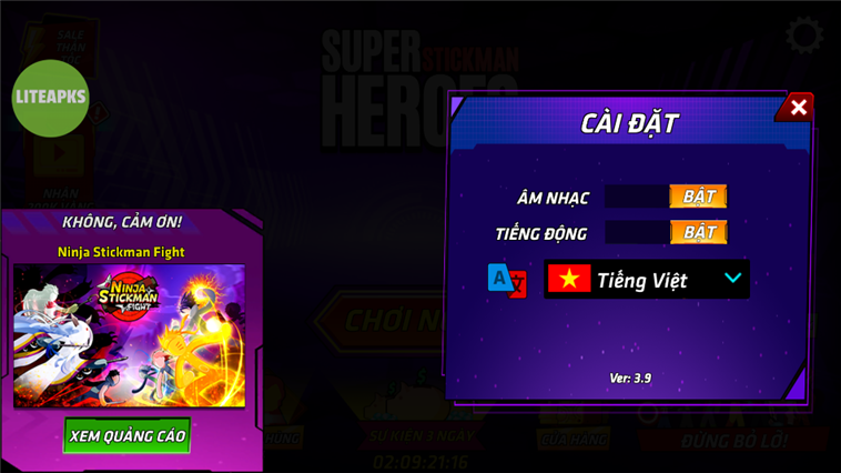 火柴人超级英雄战争(Stickman Superhero)中文版