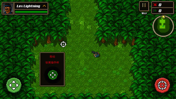 超强敢死队最新版