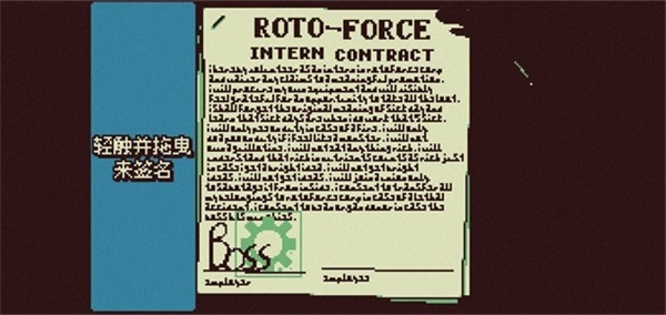 战环空间官方版