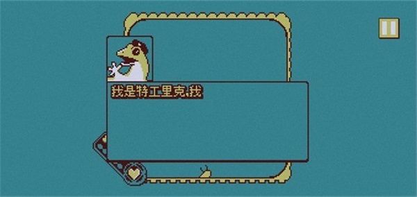 战环空间官方版