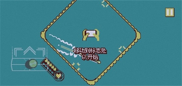 战环空间官方版