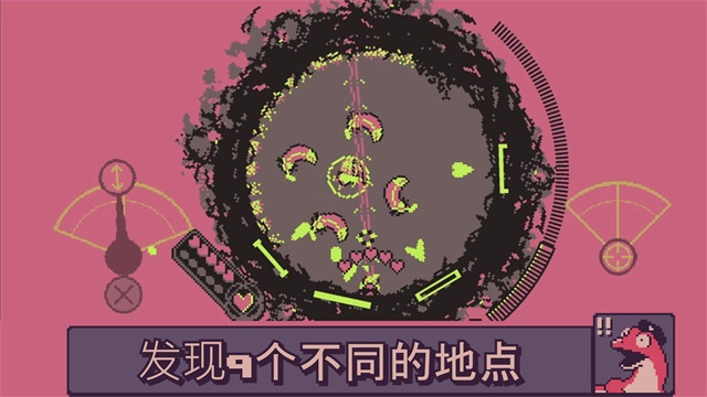 战环空间官方版