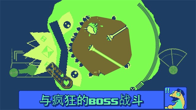 战环空间官方版