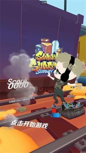 哈基蜂跑酷手机版