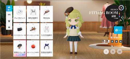 开放空间Over Field最新正版